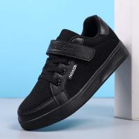 uploads/erp/collection/images/Children Shoes/xingtong/XU0523582/img_b/XU0523582_img_b_4